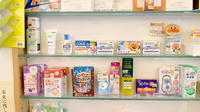 市民調剤薬局の一般医薬品