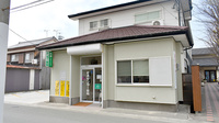 若津センター薬局の外観