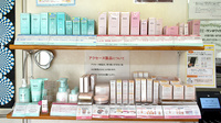 若津センター薬局の化粧品
