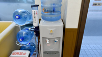 有限会社宗像調剤薬局南店のフリーサービス