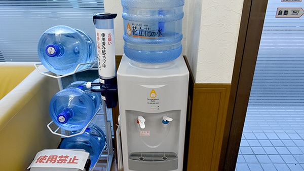 有限会社宗像調剤薬局南店のフリーサービス