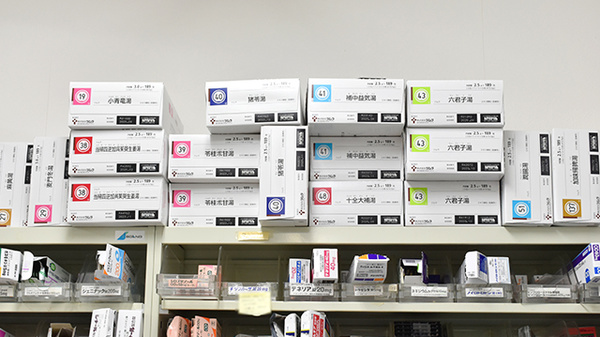 有限会社宗像調剤薬局南店の漢方薬