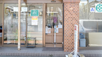 有限会社宗像調剤薬局南店の入口