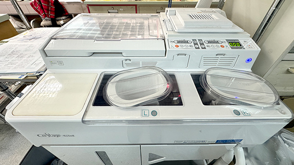 調剤器具