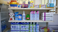 小倉セントラル薬局沼店の一般医薬品