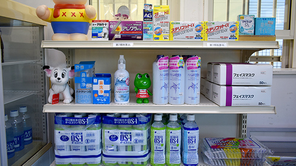 小倉セントラル薬局沼店の一般医薬品