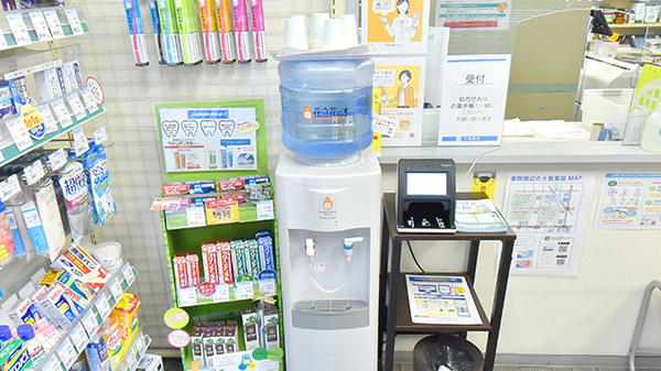 大賀薬局　薬院２丁目店のフリーサービス