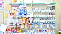 大賀薬局　薬院２丁目店の一般医薬品