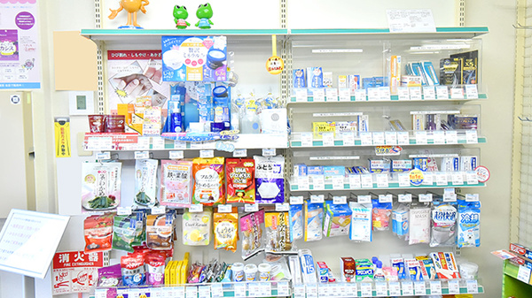 大賀薬局　薬院２丁目店の一般医薬品