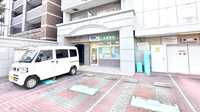 大賀薬局　薬院２丁目店の駐車場