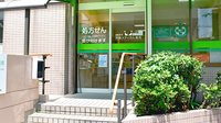 折尾メディカル薬局の入口
