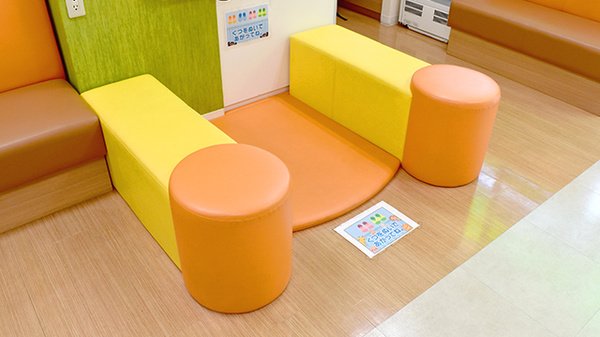 折尾メディカル薬局のキッズ用設備