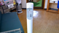 城島薬局の感染予防対策