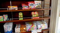 城南調剤薬局の健康食品