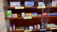 城南調剤薬局の一般医薬品