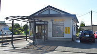 新田薬局の外観