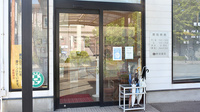 新田薬局の入口