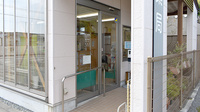 有限会社杉山薬局の入口