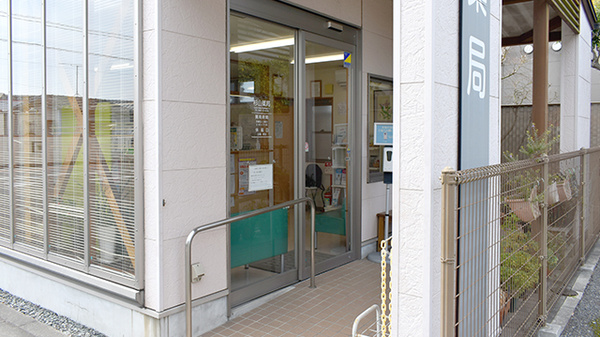 入口