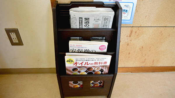 書籍