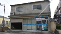 有限会社杉山薬局の外観