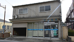 有限会社杉山薬局の外観