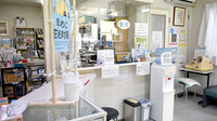 有限会社杉山薬局の受付/カウンター