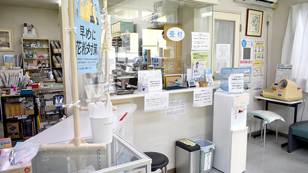 有限会社杉山薬局の受付/カウンター