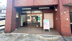 聖薬局真鶴店の外観
