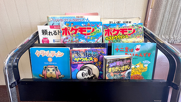 キッズ用品