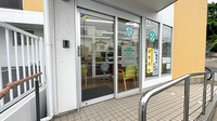西町調剤薬局の入口