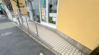 西町調剤薬局のバリアフリー設備