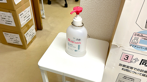 西町調剤薬局の感染予防対策