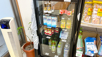 西町調剤薬局の飲食物