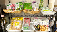 西町調剤薬局の健康食品