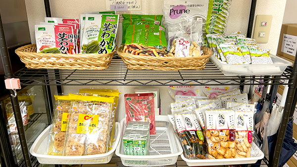 西町調剤薬局の健康食品