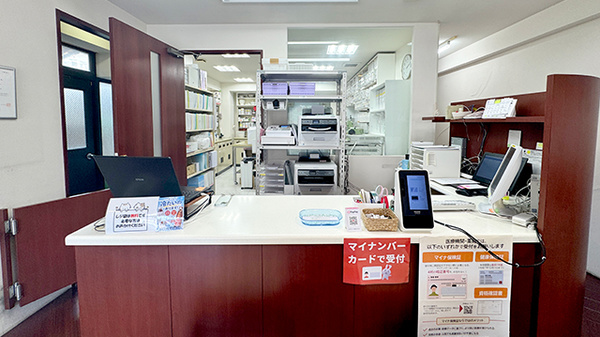 千早薬局調剤倶楽部の受付/カウンター