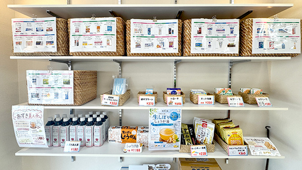 千早薬局調剤倶楽部の一般医薬品
