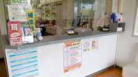 大莞調剤薬局の受付/カウンター