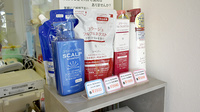 大莞調剤薬局の化粧品