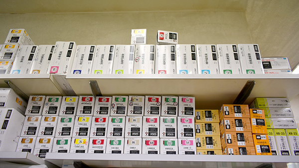 大莞調剤薬局の漢方薬