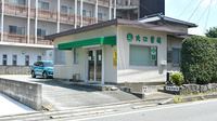 大江薬局の外観