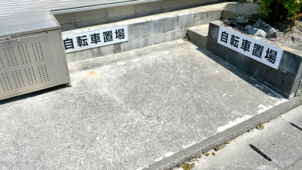 駐輪場