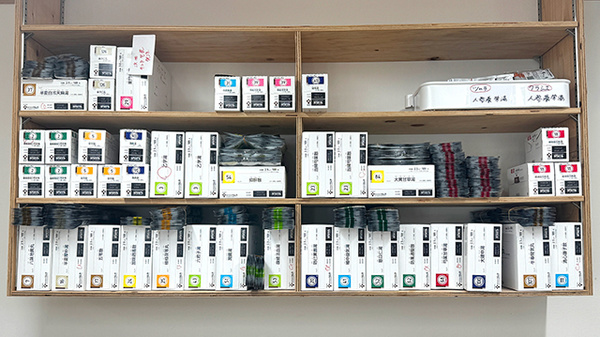 だいこく町薬局の漢方薬