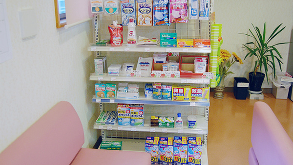 大信薬局たもん店の雑貨品