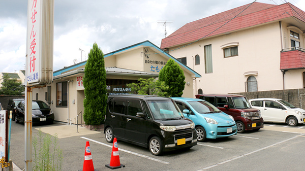 大信薬局たもん店の駐車場