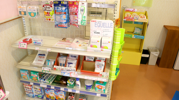 大信薬局たもん店の健康食品