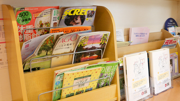 大信薬局たもん店の書籍