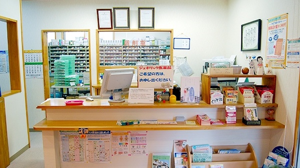 大信薬局たもん店の受付/カウンター