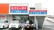 大信薬局　沼店の外観